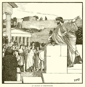 Une oraison de Démosthène - English School
