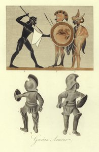Armure grecque ancienne - English School