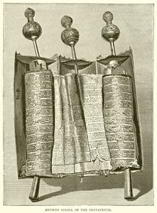 Ancien rouleau du Pentateuque - English School