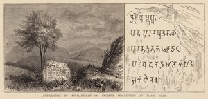 Antiquités en Afghanistan, une ancienne inscription à Hadji Shah - English School