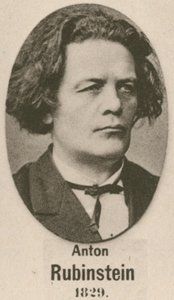 Anton Rubinstein - English School