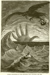Conception arabe des monstres qui chassaient la mer - English School