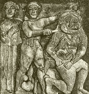 Métope Archaïque de Sélinonte - English School