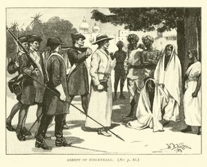 Arrestation de Ziegenbalg - English School
