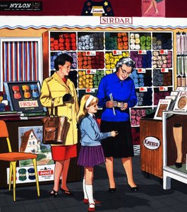 À la boutique de laine - English School
