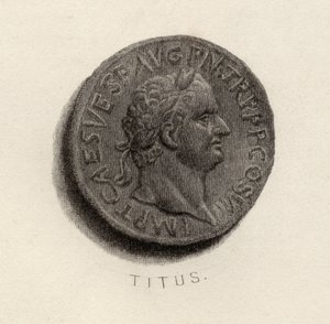 Pièce d