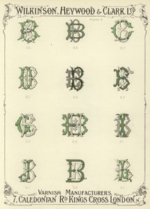 BA, BB, BC, BD, BE, BF, BG, BH, BI, BJ, BK, BL - English School