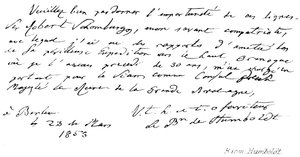 Baron Humboldt - English School