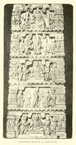 Bas-relief, Musée de Peshawur - English School