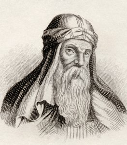 Basile de Césarée, du 