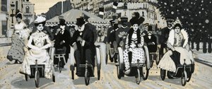 Les fauteuils de bain sont très appréciés des visiteurs