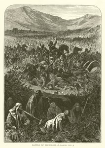 Bataille de Micmas, I Samuel, XIII, 5 - English School