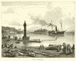 Baie de Pallanza - English School