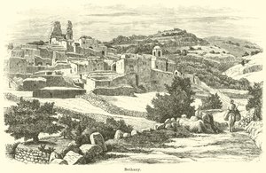 Béthanie - English School