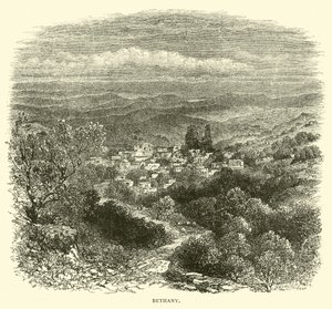 Béthanie - English School