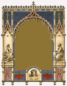 Bible - English School