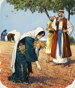 Scène biblique - English School