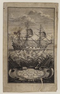 Libraires, Paul et Isaac Vaillant - English School
