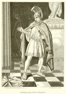 Bottom jouant Pyramus - English School