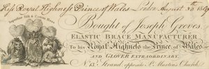 Acheté de Joseph Greves - English School