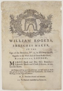 Fabricant de culottes, William Rogers - English School