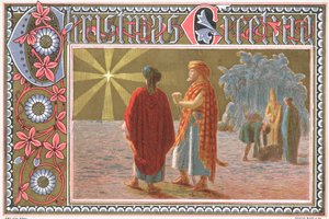 Étoile du Nord brillante, Carte de Noël - English School