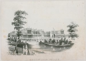 Palais de Buckingham - English School
