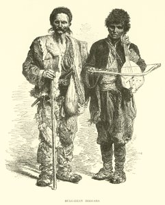 Mendiants bulgares - English School