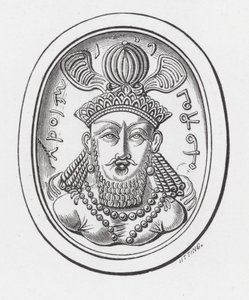 Buste de Vahrahran Kermanshah (gravure) - English School