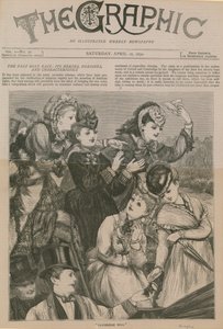 Cambridge gagne - English School