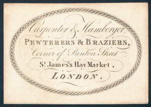 Carte de visite de Carpenter et Hamberger - English School