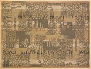 Conception de tapis - English School