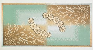 Conception de tapis