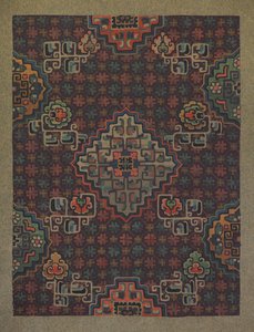 Conception de tapis - English School