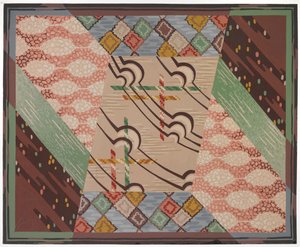 Design de tapis - English School