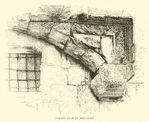 Arc sculpté à Jérusalem - English School