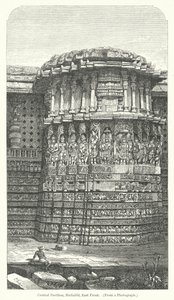 Pavillon central, Hullabid, façade est (gravure) - English School