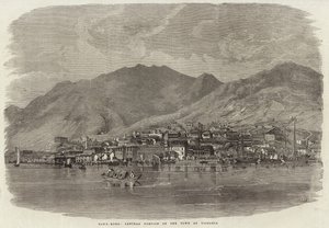 Partie centrale de la ville de Victoria à Hong Kong - English School
