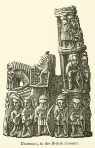 Pièce d