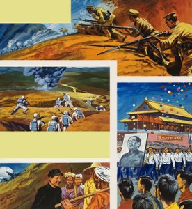 Chine - English School