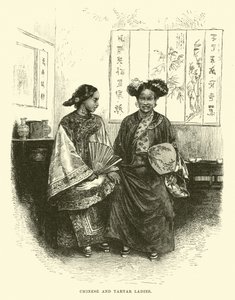 Dames chinoises et tartares - English School