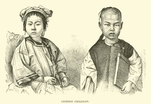 Enfants chinois - English School
