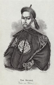 Empereur chinois Tao Kwang - English School