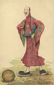 Homme chinois avec un ballon de football - English School