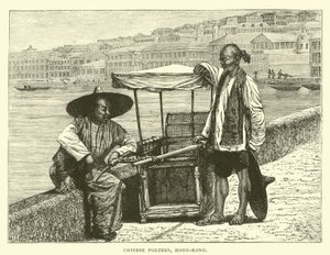 Porteurs chinois, Hong-Kong - English School