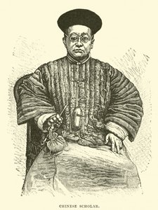 Érudit chinois - English School