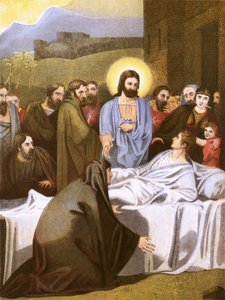 Le Christ et la veuve de Naïn