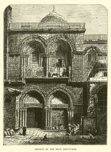 Église du Saint-Sépulcre - English School