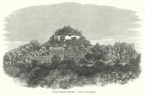 Pagode circulaire à Mengun (gravure) - English School