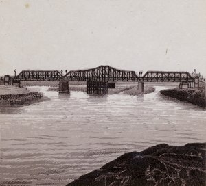 Pont Clarance, Cardiff - English School